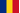 romania