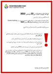 pdf Cover